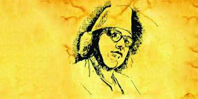 আমার পথ প্রবন্ধের ১২টি জ্ঞানমূলক প্রশ্নোত্তর, ২য় পর্ব, এইচএসসি বাংলা ১ম পত্র